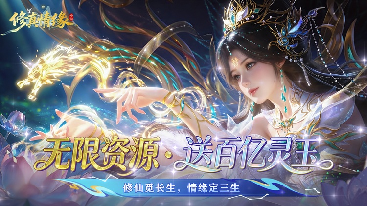 福利活动